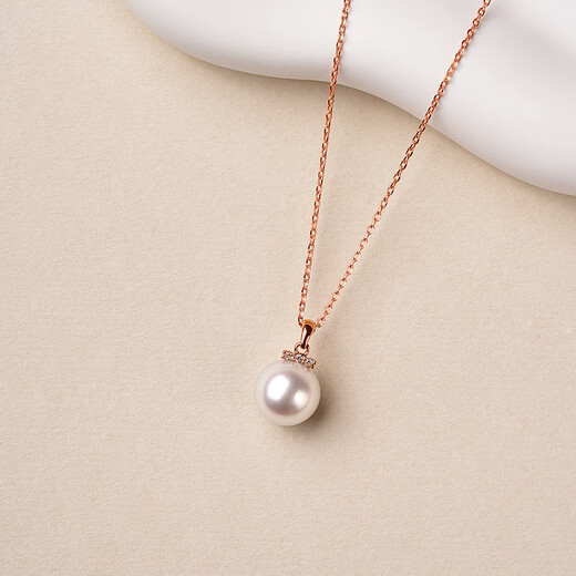 Tahitian Australian White Pearl Pendant 18K Gold Diamond Saltwater Pearl Necklace Australian White Pendant 9-10mm+925 Silver Chain