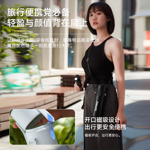 JIAKASHI is suitable for DJI osmopocket3 storage bag, anti-fall, threaded short handle, DJIpocket3 protective cover, gimbal, camera bag, portable protection, crossbody case (brown) DJI pocket3 cylindrical bag