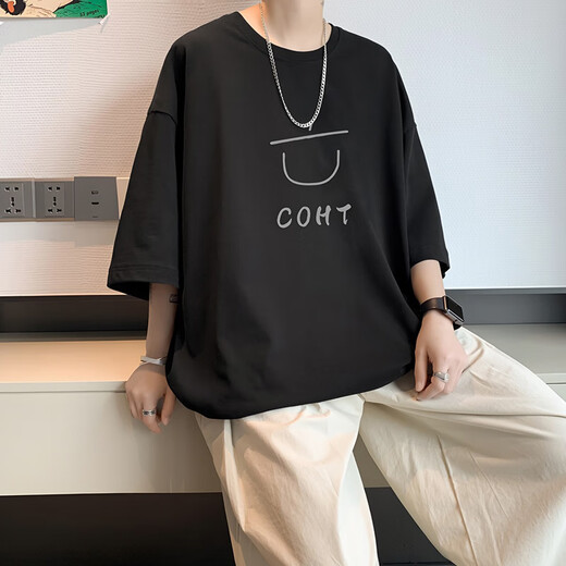 尘行者美式重磅短袖t恤男纯棉夏季休闲宽松青少年五分半截袖高街打底衫 【畅销版 230G短T】T675灰色 XL