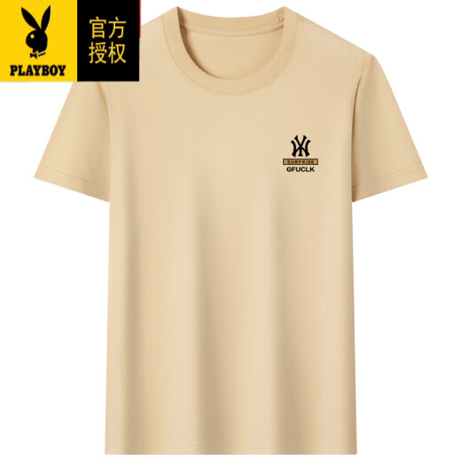 花花公子（PLAYBOY）夏季新款男士短袖T恤宽松纯色高档半袖体恤圆领纯棉上衣服顺滑 Y9929黑色 M -120斤穿