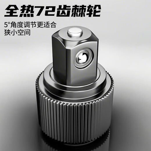 LeCali 16-piece torque wrench adjustable torque wrench set bicycle 2-24NM hexagonal head repair tool