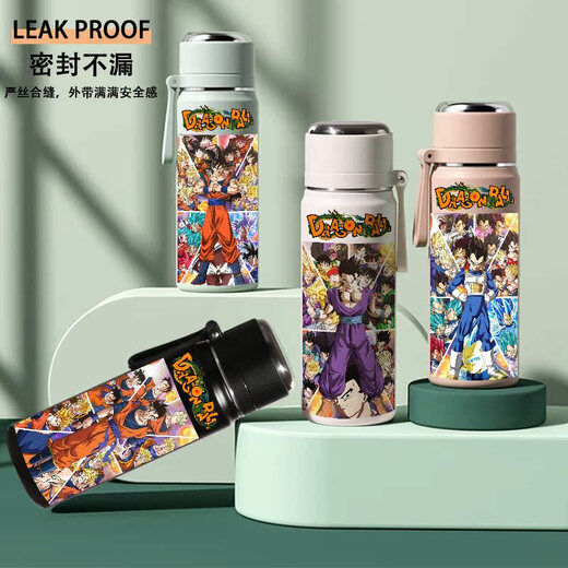 Chengliu dragon ball wukong taza termal vegetasaiya anime periférico estudiante 316 centa de agua de acero inoxidable letras A51 Copa térmica portátil 550ml FF1348 Siete dragones