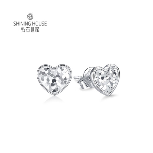Diamond Family Platinum Series Heart-shaped earrings with sparkling scales, simple and versatile earrings, gift for your girlfriend, single piece, about 1.65g