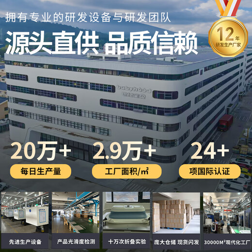 世纪宝贝（babyhood）左右折叠儿童浴桶 婴儿洗澡盆 宝宝泡澡桶浴盆 游泳桶 317蓝色