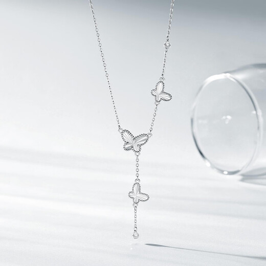 Chao Acer Platinum Butterfly PT950 Platinum Necklace for Women Neck Accessories as a Birthday Gift for Girlfriend Priced at RMB 880 7.9g Chain Length Approximately 42cm + Extension Chain