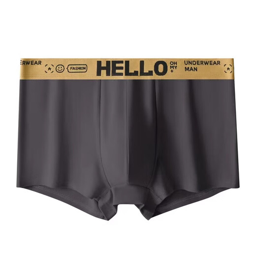 
Nanjiren men's underwear men's ice silk breathable ice-brushed bottoms graphene four-corner boxer shorts (navy blue + light gray + black + dark gray) 9901_suit 4 pieces L _80-100Jin [Jin equals 0.5 kg]