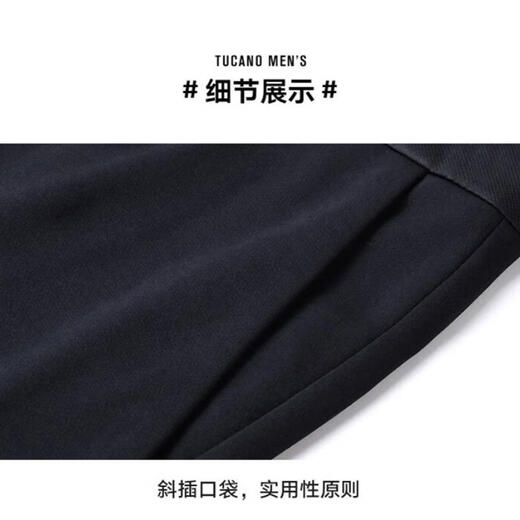 Lomon suit trousers men's no-iron business suit trousers casual pants stretch straight dad pants black regular 33