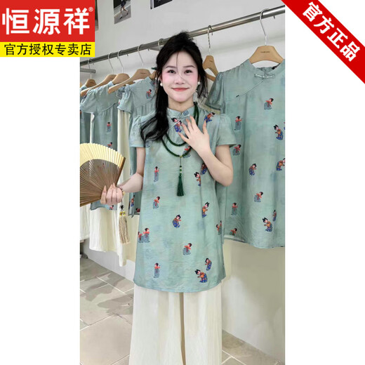 Hengyuanxiang 2025 summer new Chinese style cool Zen suit Chinese style modified cheongsam top wide-leg pants two-piece yellow dress genuine slim M (99Jin[Jin equals 0.5 kg]-119Jin[Jin equals 0.5 kg])