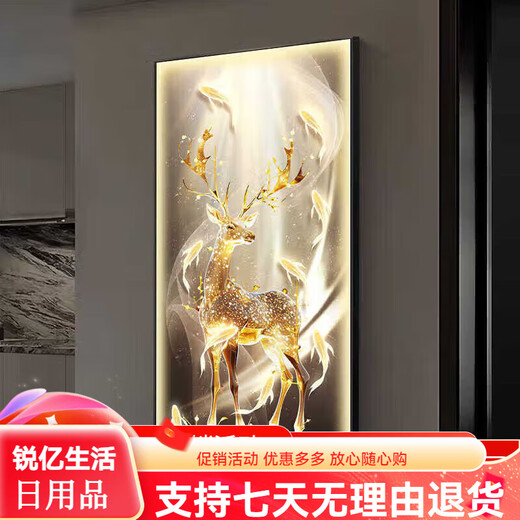 Chengzai Fugui Elk Wohnzimmer Dekoration Malerei Leicht Luxusatmosphärische LED-Leuchten direkt gegenüber der Tür Wandmalerei Malway Flur Hängende Malerei T12859 50*100 (vorgeschlagen 0,7-0,8 Meter Wand 5