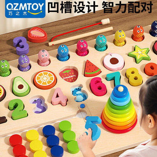 
QZMTOY wooden 6-in-1 fruit pairing board building blocks digital shapes children fishing Montessori early education baby educational toys