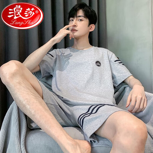 浪莎睡衣男夏季棉质短袖短裤青年学生家居服宽松大码薄款中年男士套装 H9928（短袖短裤） L （建议90-110斤）