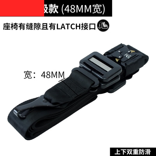 千驰嘉儿童安全带调节固定器汽车辅助防勒脖限位绑带安全座椅简易便携式 红色原车品质 4.8MM经典款