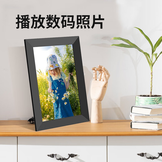HD Frameo Digitaler Smart Cloud-Fotorahmen, 10-Zoll-Touchscreen, WiFi-Fernbedienung, elektronischer Fotoalbum-Player, 8-Zoll-Diamant-Cloud-Fotorahmen, Schwarz, 32G