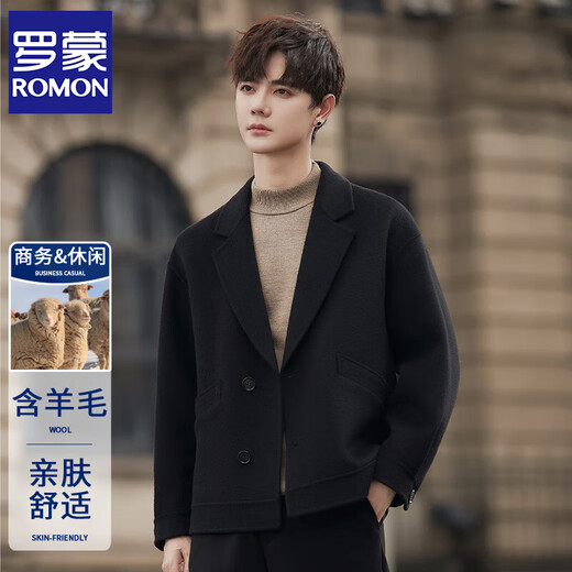 ROMON double-sided woolen woolen suit jacket men's Korean style trendy high-end business winter thickened short woolen coat gray M