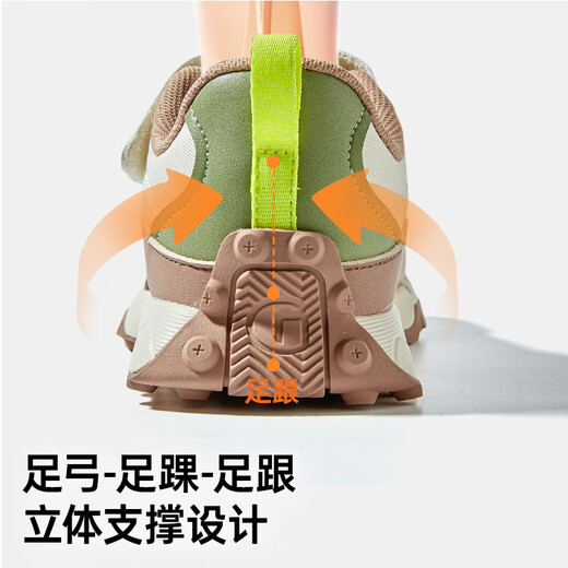 Genopu children's toddler shoes, spring and autumn children's soft sole breathable baby functional shoes, versatile children's shoes for men and women GY1621 cotton white/moonlight gray/aroma gray/mars red 25.5 160mm foot length about 15.1-16cm