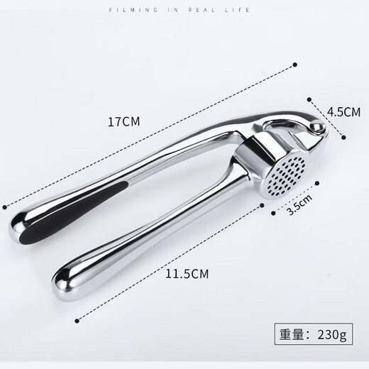 MAXCOOK garlic press, garlic pounder, garlic masher, garlic clipper