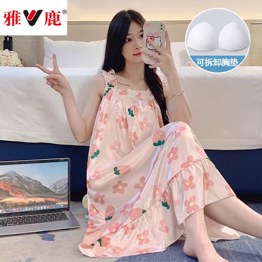 雅鹿睡裙女夏季自带胸垫冰丝凉感吊带睡衣夏天女士甜美可爱家居服春秋 3888【不可拆胸垫】 M 【75-100斤】