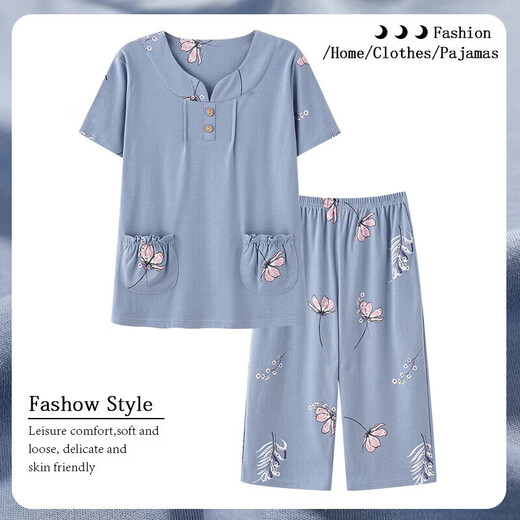 Yuxi Old Lady Summer Kleidung große Größe Old Oma Set Sommer 2025 Neue Mutter Pyjamas Frauen halbe Ärmel Khaki LM6626 Cardigan Style M Empfohlen 80-100jin [Jin gleich 0,5 kg]