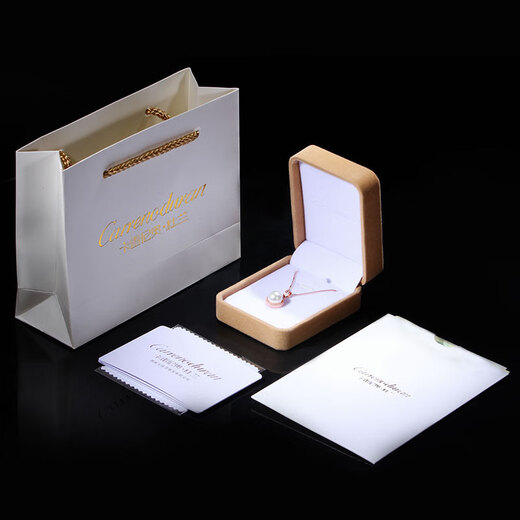 DL 1998 Fat Donglai same style black pearl pendant Tahitian necklace sea water perfect as a Mother's Day gift for girlfriend and mother 11.5-12MM (black green flawless)