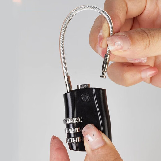 Sheng Fuyong Wire Password Padlock Small suitcase Outdoor Car Basket Waterproof Rope Lock Three-digit Password Black CW748110