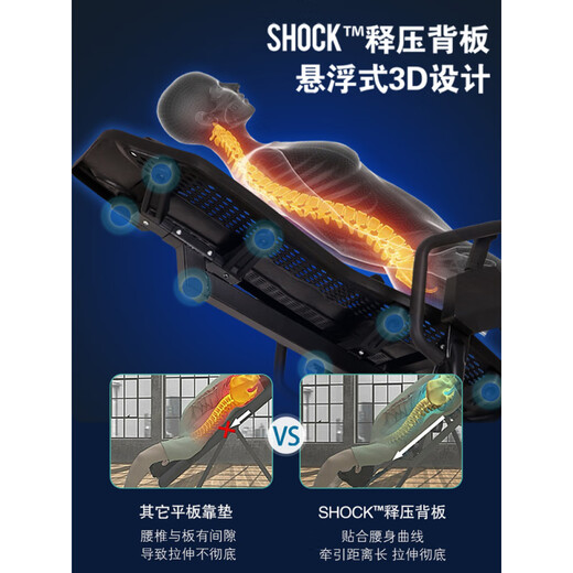 释安【德国品质】倒立机家用健身器材牵引辅助神器倒立拉伸腰部倒吊挂 GT813康复款