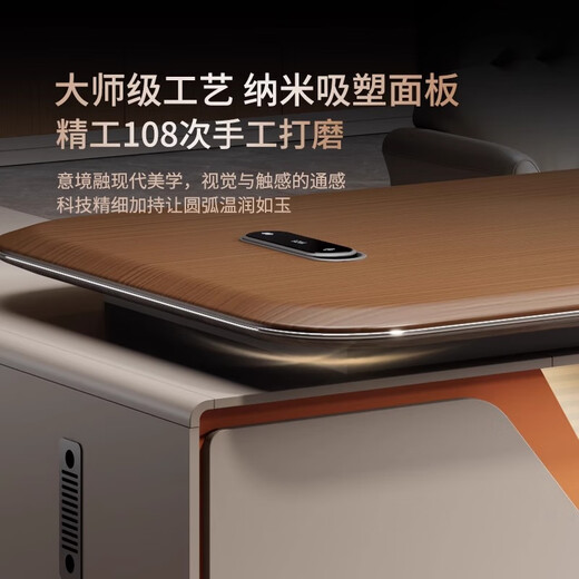 Yanhong boss desk simple modern table and chair combination new Chinese style executive desk single president desk manager supervisor furniture 2.6 meters boss table + boss chair (blister desktop)