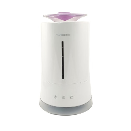 Luftbefeuchter Haushalt stille Großkapazität Schlafzimmer Büro Klimaanlage Luftreinigung Kleine Aromatherapie Maschine FH9211 Green-2 Liter