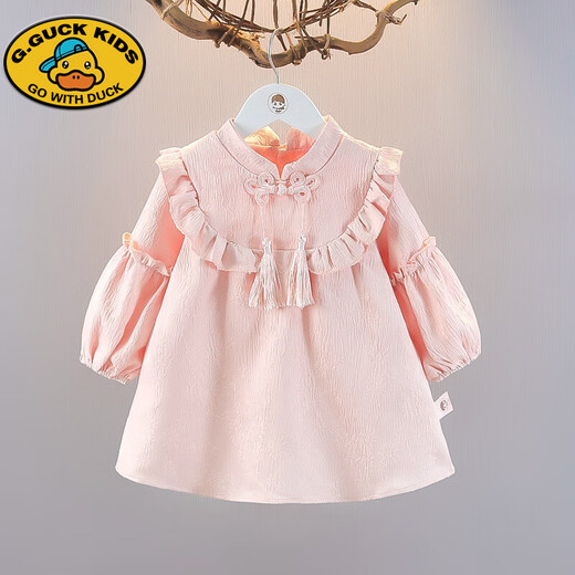 G.duck girls autumn dress 2026 new one-year-old baby dress children's Hanfu Chinese style princess dress spring and autumn pink 90 cm