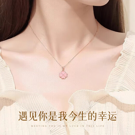 Quameras / La Sterling Silver à quatre feuilles Collier de trèfle pour les femmes avec un putain de niche de luxe léger