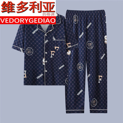 Victoria's Style's Men's Pure Cotton Pajamas Men's Men's Men's Summer Casual Spring and Automne Automne Mince Home Clothing Suit à manches courtes Summer Summer Plus G3884 Bleu (à manches courtes) 2xl Recommandé 140-160jin [Jin est égal à 0,5 kg]
