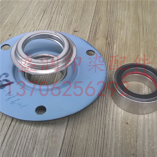 Wen Yijia 1049 Sello mecánico, sello mecánico de lavadora de agua, sello mecánico con anillo de goma