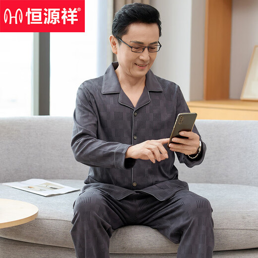 
Hengyuanxiang middle-aged and elderly father pajamas in spring and autumn men's long-sleeved trousers middle-aged home clothes thin cardigan suit can be worn outside SX16805 L [recommended 100-130Jin [Jin equals 0.5 kg]]