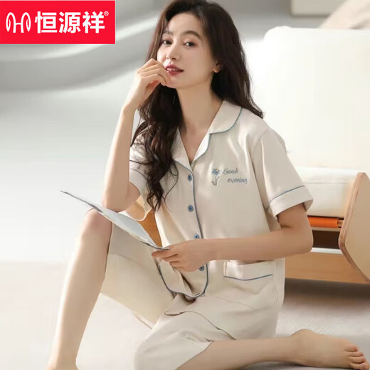 Hengyuanxiang pijama de algodón de mediana edad y jóvenes para mujeres en pantalones cortos de manga corta de verano