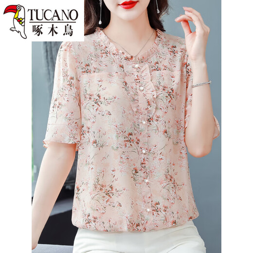 Woodpecker chiffon shirt short-sleeved women's 2025 new temperament belly cover top for women, light luxury and fashionable shirt, pink XL (115-125Jin[Jin equals 0.5 kg])