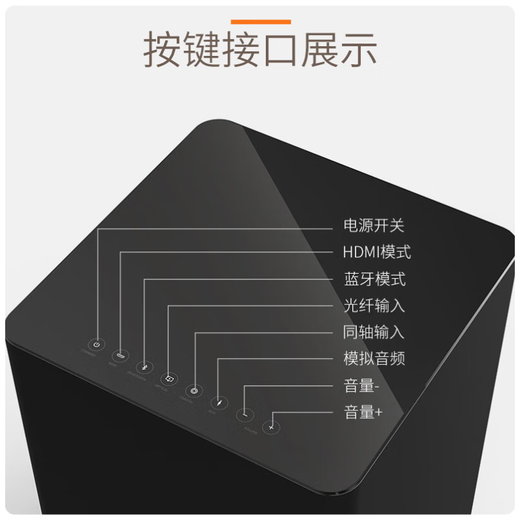 JBL CINEMA 525 satellite home theater Bluetooth wireless speaker integrated power amplifier 5.1 surround speaker TV living room panoramic sound home computer audio theater player theater version CINEMA 525 home theater set