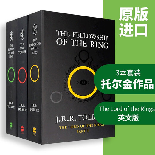 Huayan Original original novela inglesa The Lord of the Rings El señor de los anillos Película original de Hobbit Tolkien Importado English Book Elf Hobbit