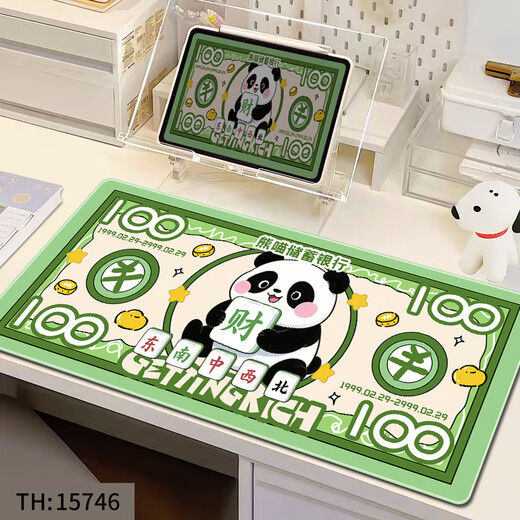 
Three-color cat coin silver mouse pad super large girl cute desk pad office keyboard pad rubber pad student writing pad learning wrist guard rubber pad writing pad lock edge custom 15281 make money 80 cm x 30 cm x 4 mm