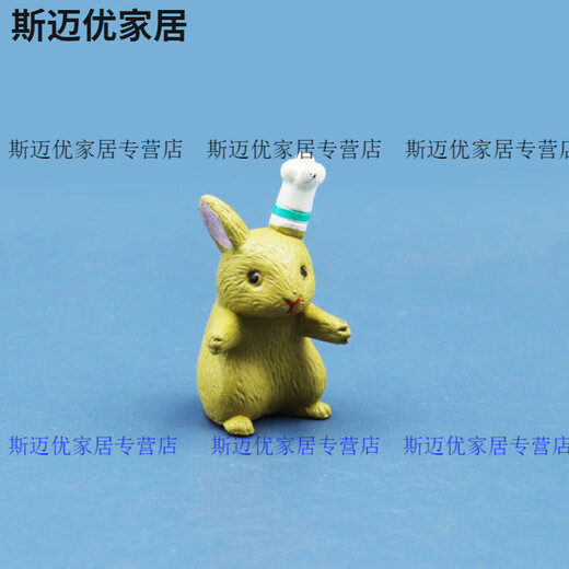Mi Lan Cute Rabbit Simulation Mini Small Animal Plastic Model Doll Cartoon Micro Landscape Ornaments Play House Eleven Pack (Random Shipping_No Repeat)