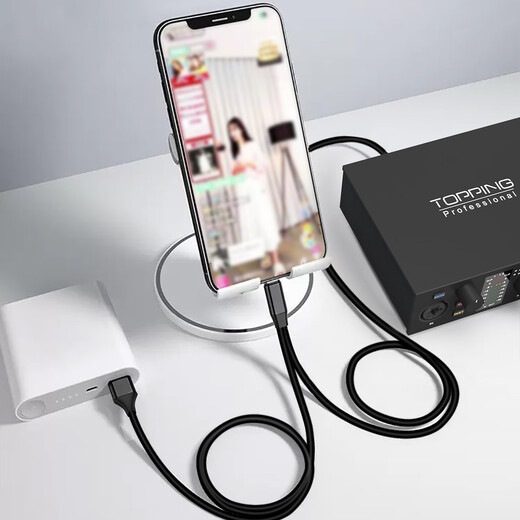 TOPPING live broadcast otg sound card cable suitable for Apple to typec Android mobile phone charging audio recording data cable black Apple OTG cable 1.5 meters ALC1515