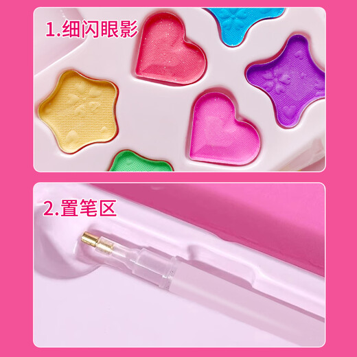 Großäugige kleine Baby-Chinesische Prinzup Make-up Toy Bag Kindersteinaufkleber Mädchen Diamond Handgefertigte DIY-Geburtstagsgeschenk