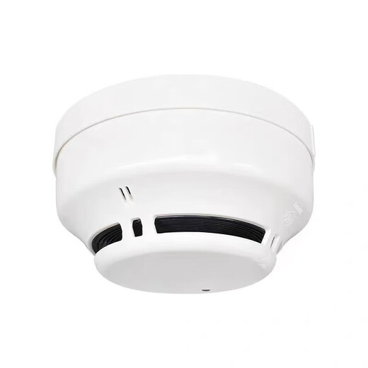 Beijing Lida smoke detector LD3000EN/C photoelectric smoke detector addressable fire smoke detection alarm smoke detector + base