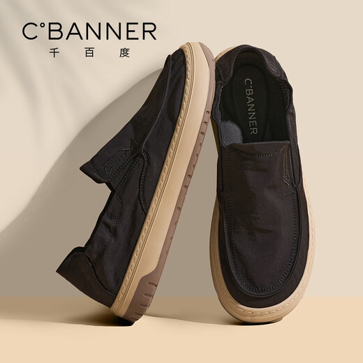 CHAPEURS DE CONSTRUCTION QUANBAIDU CHAUSSIONS CONFORTS