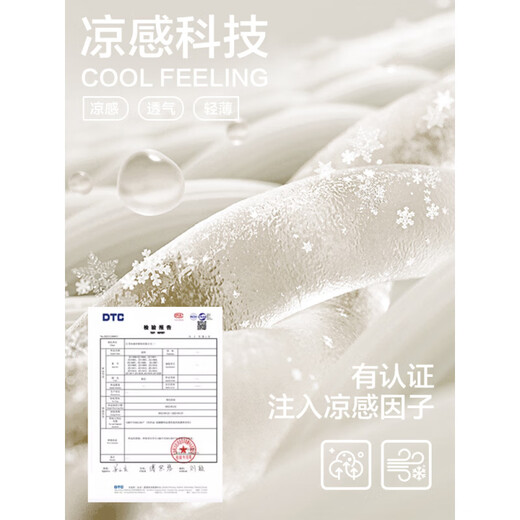 恒源祥夏季男士睡衣纯棉短袖开衫两件套可外穿宽松薄款休闲家居服 16859A L 170