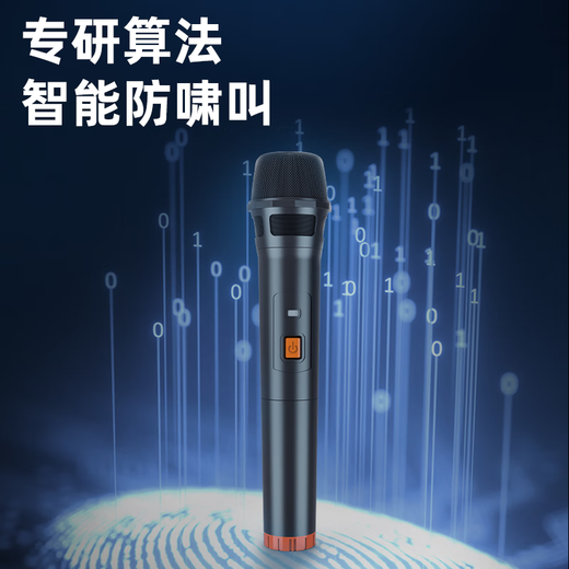 Philips Square Dance Audio Trolley Audio Outdoor Speaker K Song Bluetooth Speaker with Microphone Microphone Portable Small High Power High Volume WeChat Payment Audio Announcer Audio + 1 Handheld Wireless Microphone
