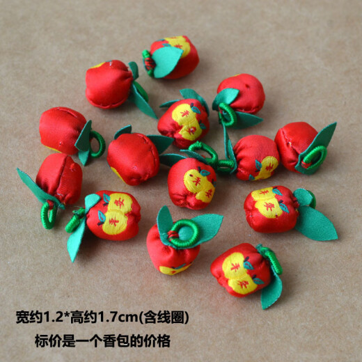 Lingchuan Dragon Boat Festival Todo es bueno para todo, adornos colgantes de bolsillos pequeños, cuerda roja, coloridos accesorios de brazalete de cuerda, título de la lista de oro, colgante de bolsas de taza, 11304 precio de melocotón amarillo
