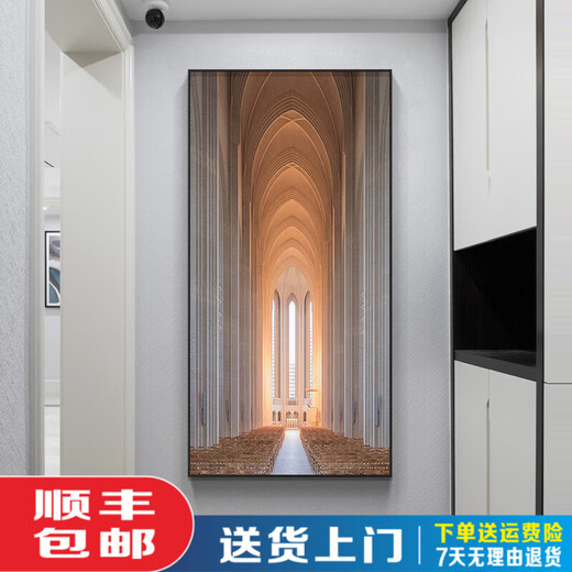 现代抽象画延伸空间装饰画创意走廊过道壁画艺术光线玄关挂画 11973 40*80(墙壁宽度61-70cm)