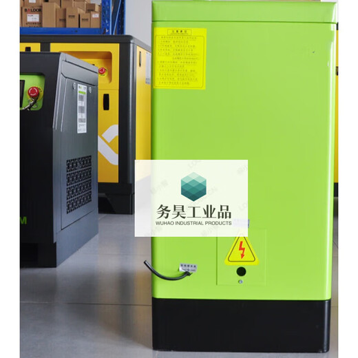Refrigerated dryer 1/1.5/2/3/5/6/8 cubic cold dryer compressed air dryer AA DHF-150 (20 cubic)
