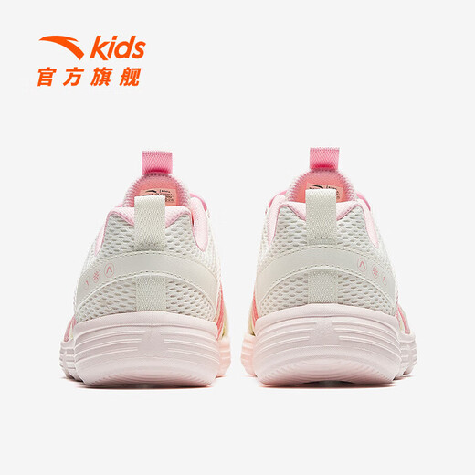 ANTA Children's Sandals, Girls' Shoes, 2026 Summer New Slip-on River Shoes, Outdoor Beach Shoes, Ivory White/Blush Pink-5 33