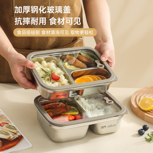 Material Kernmaterial 316L Edelstahl Büroangestellte Lunchbox 2025 Neue Mikrowelle Lunchbox Lunchbox Lunchbox Lunchbox Versiegelte und getrennte Lunchbox Heizung 316L Modell Doppelgitter 1050 ml