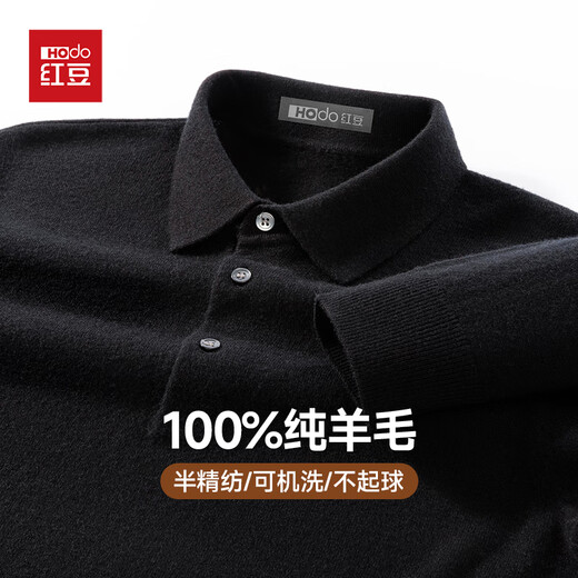 Hongdou fine imitation machine washable 100% pure wool sweater men's autumn and winter lapel sweater men's pullover bottoming sweater